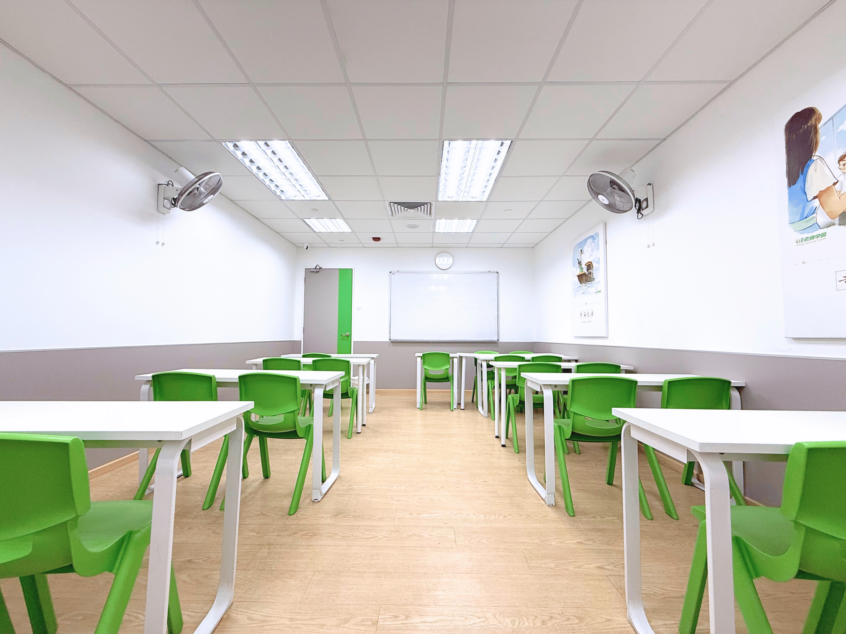 Wang Learning Centre Bukit Timah — classroom