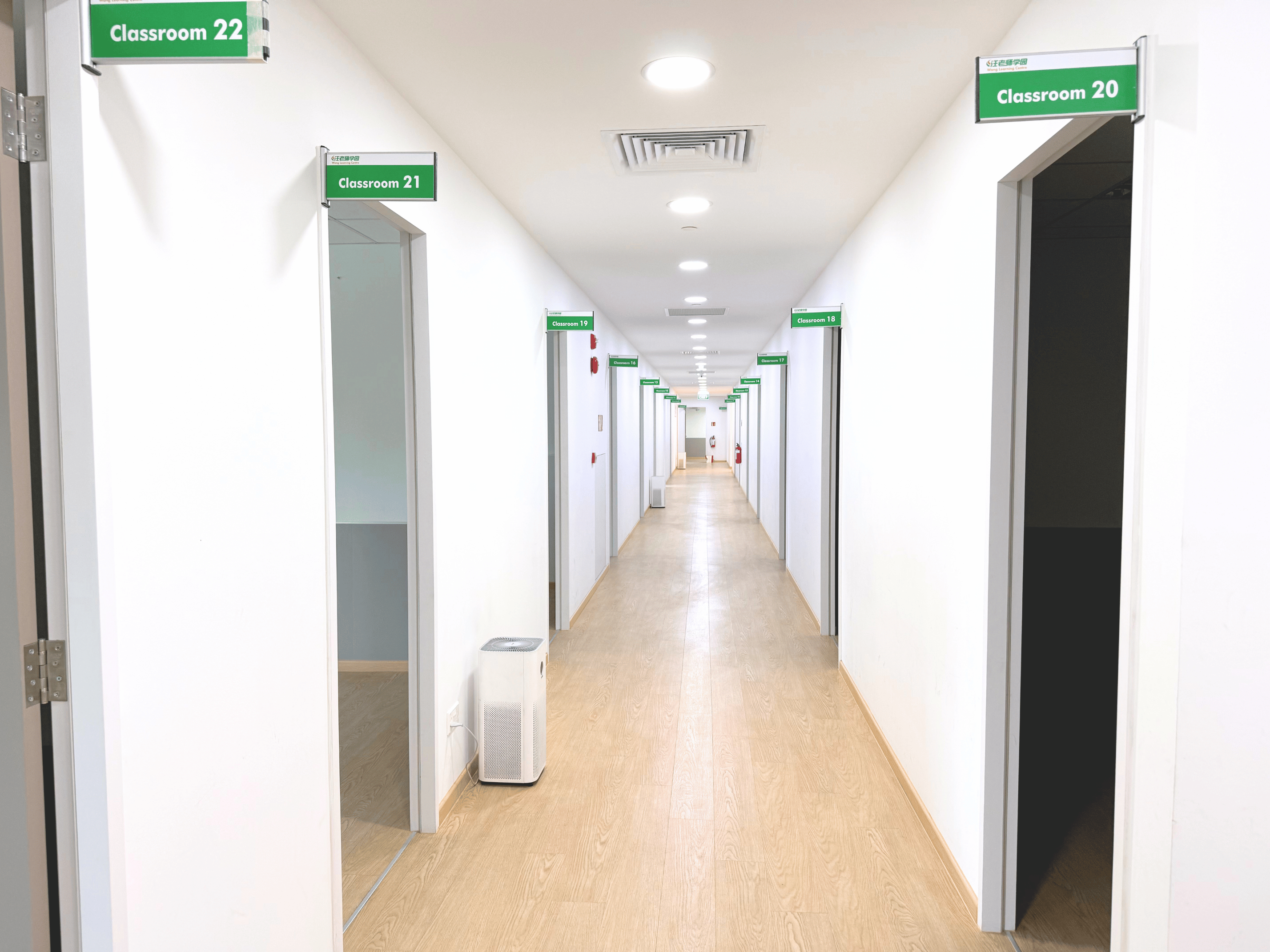 Wang Learning Centre Bukit Timah — learning area