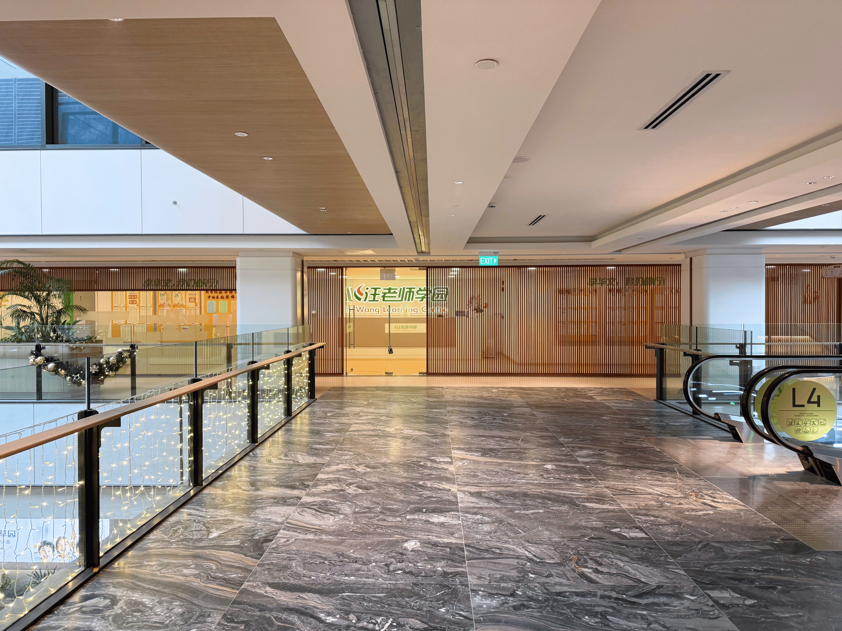 Wang Learning Centre Bukit Timah — unit at Dunearn Village